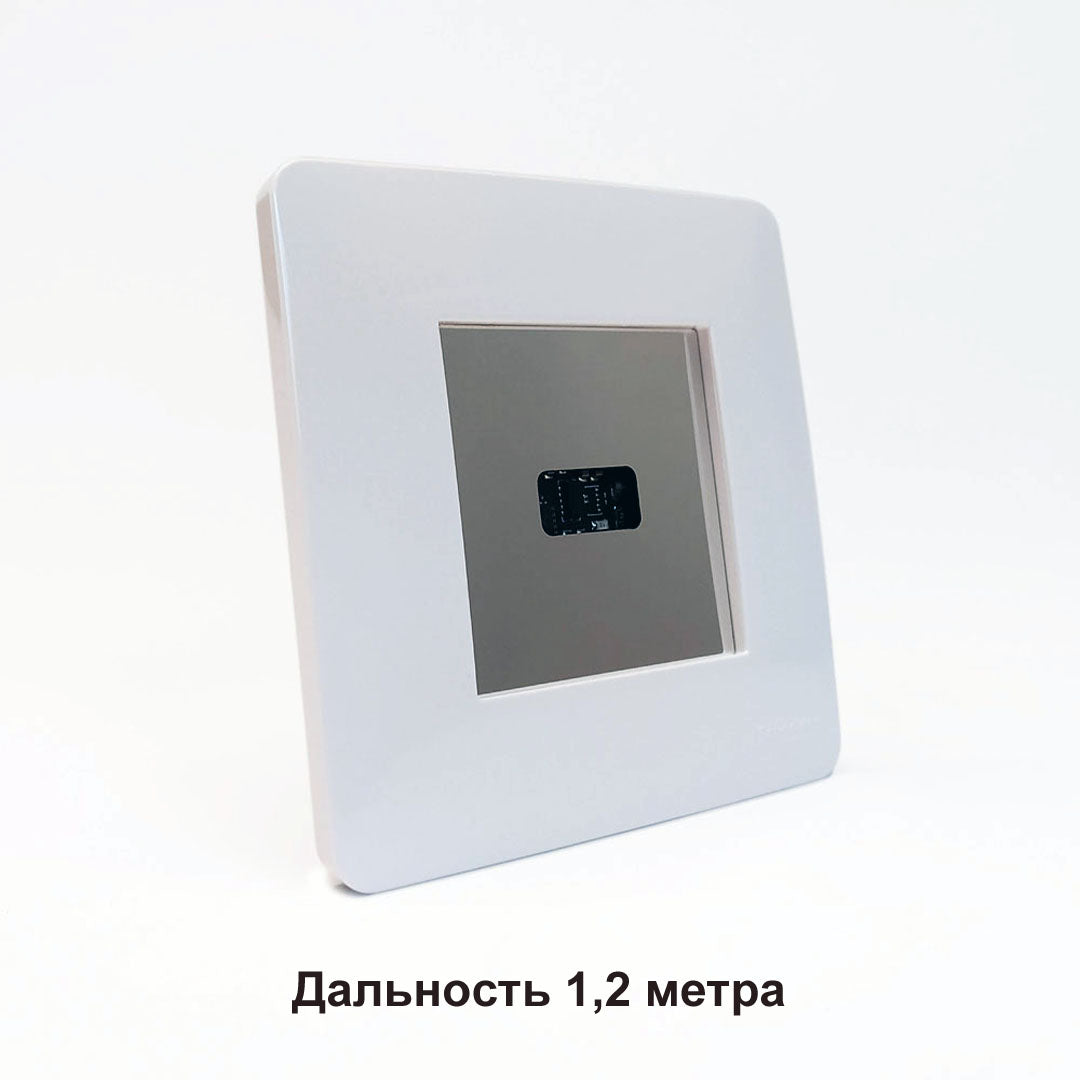Датчик движения подсветки лестницы стеновой (прямой и наклонный) SMW